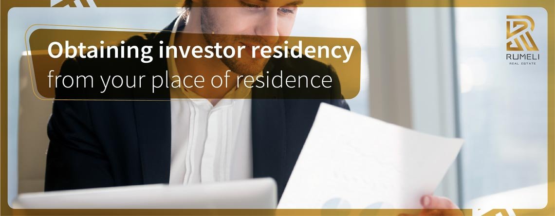obtaining investor residency