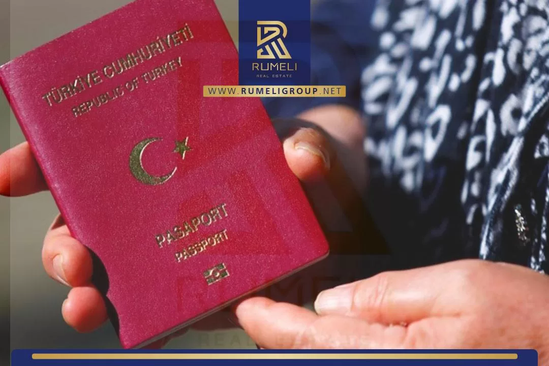 Turkish Citizenship