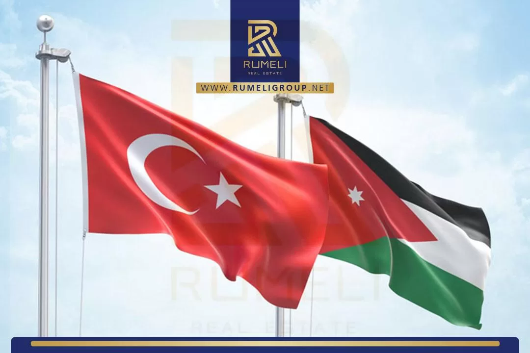 العقارات في تركيا